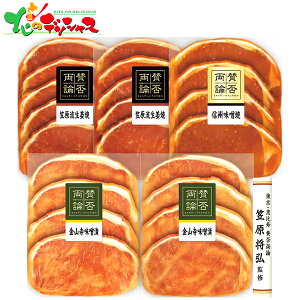 ^ۗ_ O̖t؃[XMtg WN[382025 ~Mtg Ε Ε N N Mtg 蕨  j  Ԃ j v[g ƒp aH a y ȒP