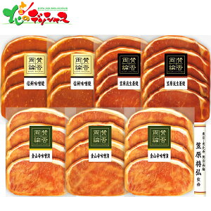 ^ۗ_ O̖t؃[XMtg WN[482025 ~Mtg Ε Ε N N Mtg 蕨  j  Ԃ j v[g ƒp aH a y ȒP