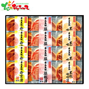 ؃[XЎOZbg2025 ~Mtg Ε Ε N N Mtg 蕨  j  Ԃ j v[g ƒp y ؓ X Ђ Zbg lߍ킹 