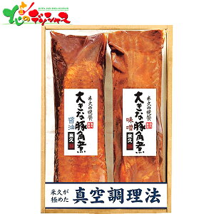 ċv 傫ȓ؊p 2Zbg2025 ~Mtg Ε Ε N N Mtg 蕨  j  Ԃ j v[g  ؓ Hi p ݖ X Zbg lߍ킹 O