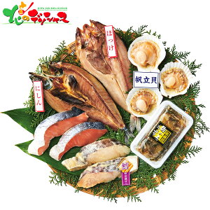 kCH ܂ kCZbg2025 ~Mtg Ε Ε N N Mtg 蕨  j  Ԃ j v[g y Y z^e H  OЂ Zbg l