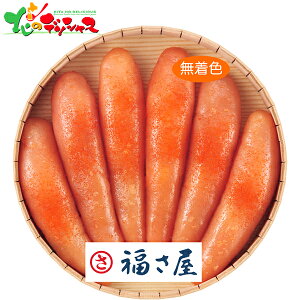  F hqq(360g)2025 ~Mtg Ε Ε N N Mtg 蕨  j  Ԃ j v[g т̂ Y  q Zbg lߍ킹 O 