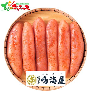 C ߂񂽂(360g)2025 ~Mtg Ε Ε N N Mtg 蕨  j  Ԃ j v[g т̂ Y  q Zbg lߍ킹 O 