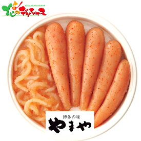 博多の味やまや やまや 無着色 辛子明太子＆いか明太セット2025 冬ギフト お歳暮 御歳暮 お年賀 御年賀 ギフト 贈り物 贈答 お祝い お礼 お返し 内祝い プレゼント 水産 海鮮 魚 魚卵 明太子 食べ物 セット 詰め合わせ グルメ お取り寄せ