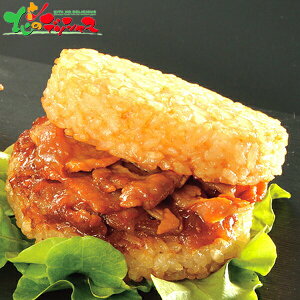 �ċv ���C�X�o�[�K�[ 2��Z�b�g2025 �~�M�t�g ���Ε� ��Ε� ���N�� ��N�� �M�t�g ���蕨 ���� ���j�� ���� ���Ԃ� ���j�� �v���[���g �y�� ���C�X �o�[�K�[ ���J���r �ؐ��I �Z�b�g �l�ߍ���