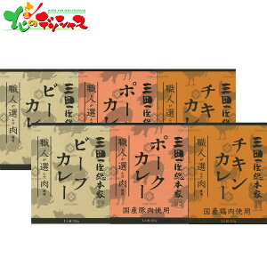 Oc{ ÕJ[Mtg(6H) 45600962025 ~Mtg Ε Ε N N Mtg 蕨  j  Ԃ j v[g y mH J[ gg Zbg lߍ