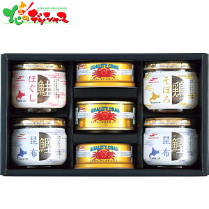 }nj` ɊʋlErll MB-42025 ~Mtg Ε Ε N N Mtg 蕨  j  Ԃ j v[g y Jj ʋl ق {ڂ rl Zb