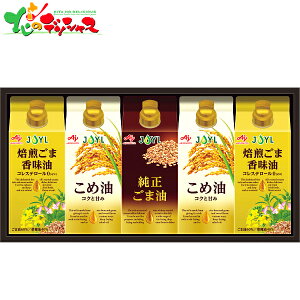 ̑f ICZNVMtg KSA-50Z2025 ~Mtg Ε Ε N N Mtg 蕨  j  Ԃ j v[g  ߖ Ė ܖ S} Ӗ Zb