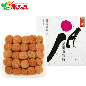 �I�B�썂�~ ���������V���~��(400g) 21625182025 �~�M�t�g ���Ε� ��Ε� ���N�� ��N�� �M�t�g ���蕨 ���� ���j�� ���� ���Ԃ� ���j�� �v���[���g ���� �E�� �~ ���߂ڂ� �~���� �Z�b�g �l�ߍ���