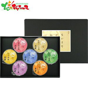 s Ȃ͂̂Ƃ KJ-RSGX2025 ~Mtg Ε Ε N N Mtg 蕨  j  Ԃ j v[g т̂ lMX  | قg 