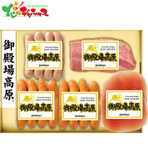 aꍂ oGeBZbg302025 ~Mtg Ε Ε N N Mtg 蕨  j  Ԃ j v[g  Hi \[Z[W n x[R tN Zbg 