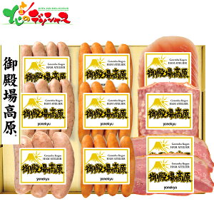 aꍂ oGeBZbg502025 ~Mtg Ε Ε N N Mtg 蕨  j  Ԃ j v[g  Hi \[Z[W n x[R tN Zbg 