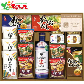 味香門和膳‐ゆかり‐ MKY-40N2025 冬ギフト お歳暮 御歳暮 お年賀 御年賀 ギフト 贈り物 贈答 お祝い お礼 お返し 内祝い プレゼント 惣菜 調味料 食用油 醤油 だし 海苔 味噌汁 缶詰 瓶詰 バラエティ セット 詰め合わせ 食品 グルメ お取り寄せ