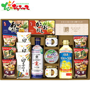 aV]䂩] MKY-50N2025 ~Mtg Ε Ε N N Mtg 蕨  j  Ԃ j v[g y  Hp C X` ʋl rl oGeB Zb