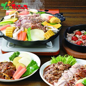 ̎R{ ē oGeBZbg2025 Ε N Nz  NNn Mtg 蕨 j  Ԃ j j oYj  Cj v[g  ē  z