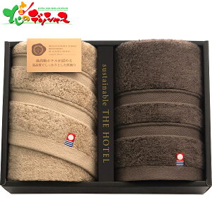 TXeiu THE HOOTEL zedl tFCX^I 2Zbg 654442025 Mtg 蕨  j  Ԃ j a v[g  Ε ^I  ^I MtgZbg 