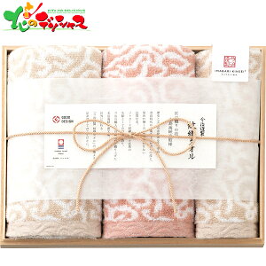 ސ D^I tFCXEEHbV^IZbg(sN/ؔ) IM77252025 Mtg 蕨  j  Ԃ j a v[g  Ε ^I  ^I M