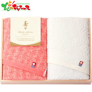 X`ザ` tFCX^IZbg(ؔ) 120302025 Mtg 蕨  j  Ԃ j a v[g  Ε ^I  ^I MtgZbg 