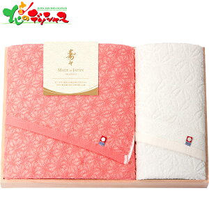 X`ザ` oXEtFCX^IZbg(ؔ) 120502025 Mtg 蕨  j  Ԃ j a v[g  Ε ^I  ^I MtgZbg 