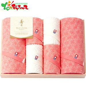 X`ザ` oXEtFCX^IZbg(ؔ) 121302025 Mtg 蕨  j  Ԃ j a v[g  Ε ^I  ^I MtgZbg 