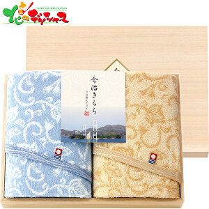  tFCX^I2Zbg(ؔ) 530302025 Mtg 蕨  j  Ԃ j a v[g  Ε ^I  ^I MtgZbg 