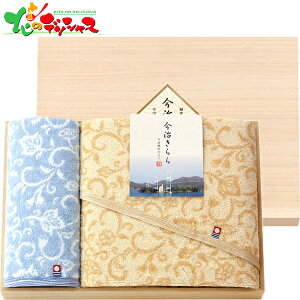  oXEnh^IZbg(ؔ) 530502025 Mtg 蕨  j  Ԃ j a v[g  Ε ^I  ^I MtgZbg 