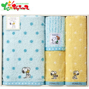 Xk[s[nO oXEtFCXEEHbV^IZbg TT84503054M2025 Mtg 蕨  j  Ԃ j a v[g  Ε ^I LN^[  qp 