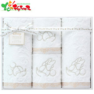 fBYj[ v~A tFCXEQXg^IZbg(zCg)2025 Mtg 蕨  j  Ԃ j a v[g  Ε ^I LN^[  qp M