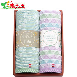  a tFCX^I 2Zbg 643302025 Mtg 蕨  j  Ԃ j a v[g  Ε ^I  ^I MtgZbg 