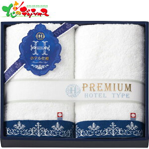  v~Azedl tFCX^I 2Zbg HP88302025 Mtg 蕨  j  Ԃ j a v[g  Ε ^I  ^I MtgZbg 