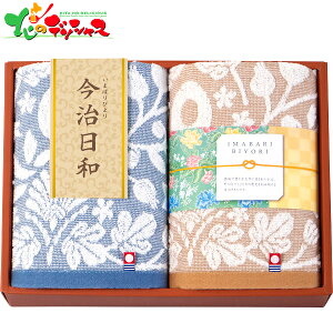 a `܂΂т` tFCX^I 2Zbg 667302025 Mtg 蕨  j  Ԃ j a v[g  Ε ^I  ^I MtgZbg 