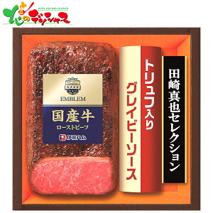 ɓn ̗mH Y [Xgr[tMtg EM 505(S)2025 Mtg 蕨  j  Ԃ j v[g  Ε  Hi [Xgr[t Zbg Hו Zbg l