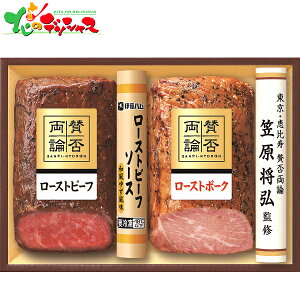 ^ۗ_ ̘aH ã[Xgr[t[Xg|[NMtg WR 40(S)2025 Mtg 蕨  j  Ԃ j v[g  Ε  Hi [Xgr[t [Xg