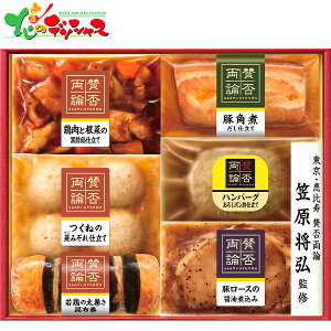 ^ۗ_ ̘aH Mtg SWT51(S)2025 Mtg 蕨  j  Ԃ j v[g  Ε  Hi aH  b }O }OďC Zbg Hו Zbg 