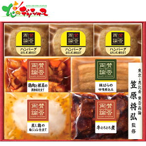 ^ۗ_ ̘aH Mtg SWT55(S)2025 Mtg 蕨  j  Ԃ j v[g  Ε  Hi aH  b }O }OďC Zbg Hו Zbg 