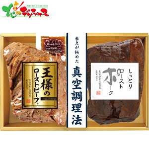 ċv l̃[Xgr[t[Xg|[NZbg RG-572025 Mtg 蕨  j  Ԃ j v[g  Ε  Hi [Xgr[t [Xg|[N Zbg H