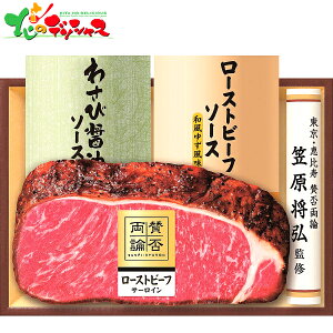 ^ۗ_ ̘aH ãT[C [Xgr[tMtg WR501(S)2025 Mtg 蕨  j  Ԃ j v[g  Ε  Hi [Xgr[t [Xg|[N 