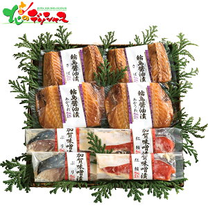 ֓̏ݖЂƉꖡX 2025 Mtg 蕨  j  Ԃ j v[g  Ε Y CN  Ћ ؂g Hו Zbg lߍ킹 ΂ O 