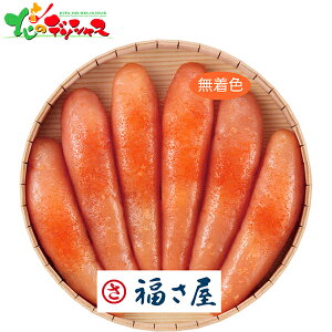 Fhqq (360g) 2025 Mtg 蕨  j  Ԃ j v[g  Ε Y CN   q Hו Zbg lߍ킹 ΂ O 