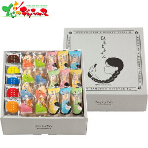 ЂƂƂ TO]30 2025 Mtg 蕨  j  Ԃ j v[g  Ε aَq َq ĉ  Zbg lߍ킹 