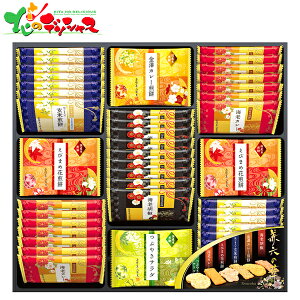 VZ Z̉ KRN-30R 2025 ~Mtg Ε Ε N N Mtg 蕨  j  Ԃ j v[g aَq َq ĉ  Zbg lߍ킹 