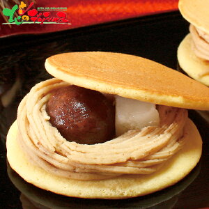 ِSJ uǂĂ 2025 Mtg 蕨  j  Ԃ j v[g  Ε aَq u ǂĂ XC[c Zbg lߍ킹 