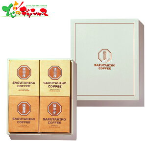 cF hbvobOR[q[Mtg (12) MDG-12 2025 Mtg 蕨  j  Ԃ j v[g  Ε cF R[q  hbvR[q[ Zbg lߍ킹