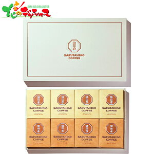 cF hbvobOR[q[Mtg (24) MDG-24 2025 Mtg 蕨  j  Ԃ j v[g  Ε cF R[q  hbvR[q[ Zbg lߍ킹