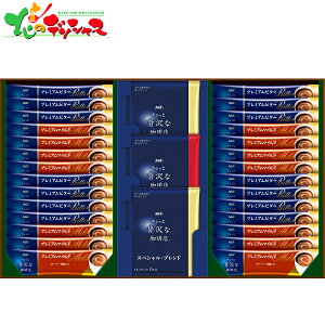 AGF ґX XeBbNhbvMtg ZCA-30A 2025 ăMtg   c Mtg 蕨  j  Ԃ j v[g G[W[Gt R[q 