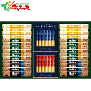 AGF XeBbN JtFIubN A\[gMtg BZT-30A 2025 ~Mtg Ε Ε N N Mtg 蕨  j  Ԃ j v[g G[W[Gt R[q 