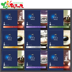 AGF ґX hbvR[q[Mtg ZD-50A 2025 ~Mtg Ε Ε N N Mtg 蕨  j  Ԃ j v[g G[W[Gt R[q  h