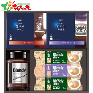AGF hbvCX^gR[q[Mtg MQZ-30A 2025 ~Mtg Ε Ε N N Mtg 蕨  j  Ԃ j v[g G[W[Gt R[q  hbv