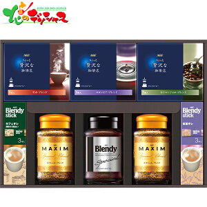 AGF hbvCX^gR[q[Mtg MQZ-50A 2025 ~Mtg Ε Ε N N Mtg 蕨  j  Ԃ j v[g G[W[Gt R[q  hbv