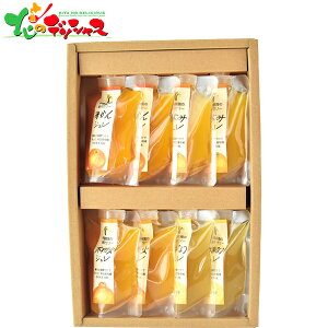 ɓ_ sAt[c V WZbg JD-8 2025 Mtg 蕨  j  Ԃ j v[g  Ε  t[c W[X t[c t[cW[X Zb